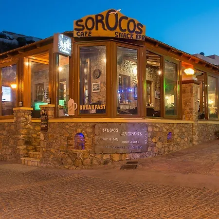 Apartahotel Panteli Beach Hotel 4*